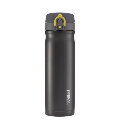 Direct Drink Flask 470ml