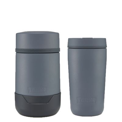 Guardian Series Food Flask / Tumbler Set