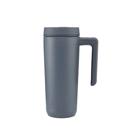 Guardian Collection Travel Mug 530ml