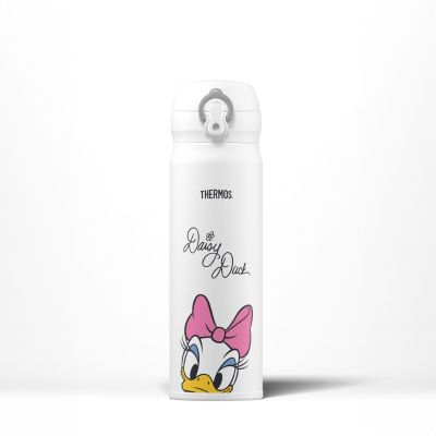 Direct Drink Flask 470ml Disney Daisy Duck Signature