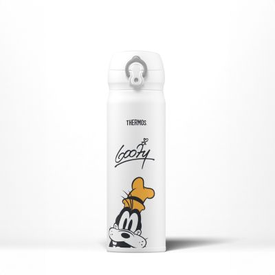 Direct Drink Flask 470ml Goofy Signature