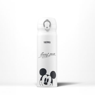 Direct Drink Flask 470ml Disney Mickey Mouse Signature