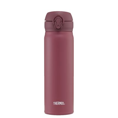 Super Light Direct Drink Flask 470ml
