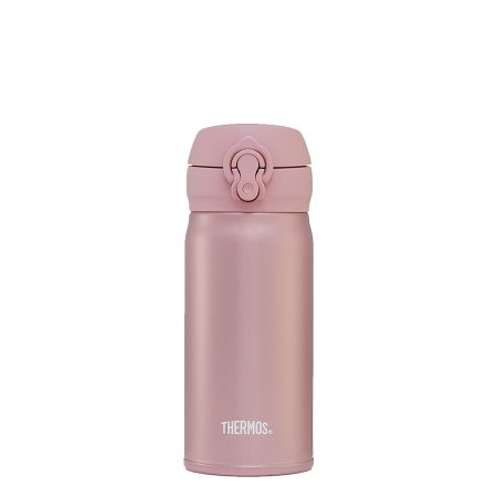 Super Light Direct Drink Flask 350ml 