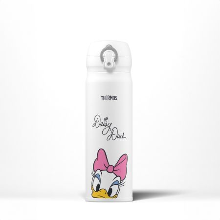 Direct Drink Flask 470ml Disney Daisy Duck Signature