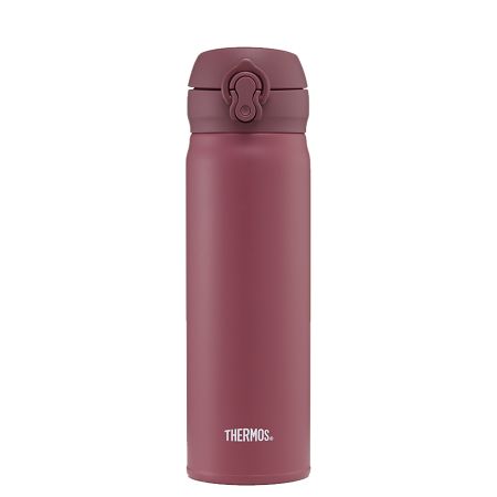 Super Light Direct Drink Flask 470ml